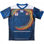 Camiseta Japon Rugby 2021 Segunda